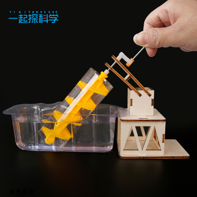 Science Project Diy - عجلة أرخميدس المائية للتجارب العلمية، مشروع